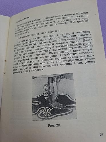вазы из цветного стекла: Фарфоровый чайный набор с перламутровым отливом и золотистым кантом — 4
