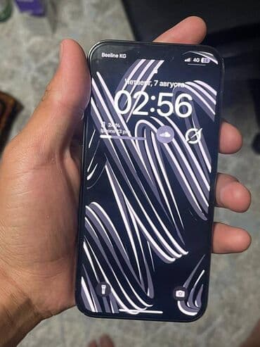 айфон 14 pro max цена бишкек: IPhone 13 Pro, Жаңы, 256 ГБ, Графит, Кулакчындар, Заряддоочу түзүлүш, Коргоочу айнек, 94 % — 6