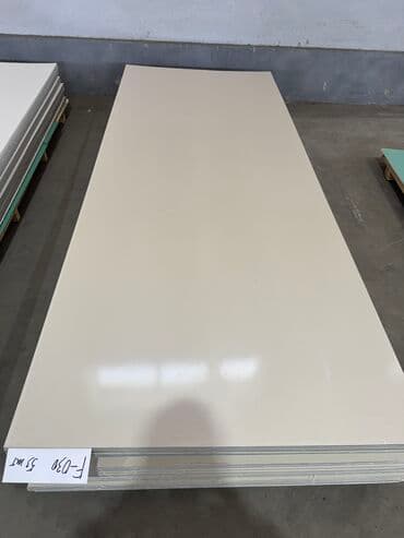 пахта цена бишкек: Бамбуковые панели Размер: 2.9 м × 1.15 м, толщина 5 мм Цена: 2500 сом — 24