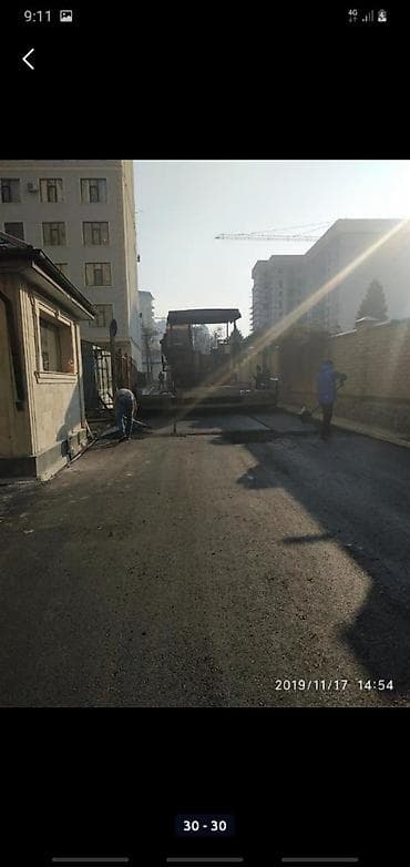 штукатурка откосов: Укладка асфальта Больше 6 лет опыта — 5