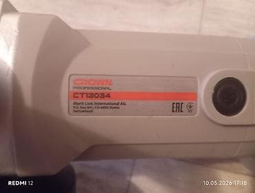 Продаю балгаркуст13032,KROWN,1300W, 220-230v почти масло4000с