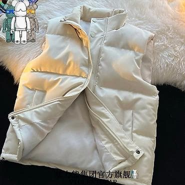 max mara: Утепленный, Меховой, Осень-весна, Болонь, Длинная модель, Дутый, С карманами — 1