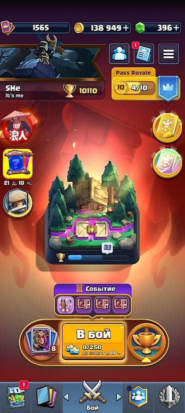 Техника и электроника: Игровой аккаунт Clash Royale Основные параметры: - Трофеи: 10 110 - — 1