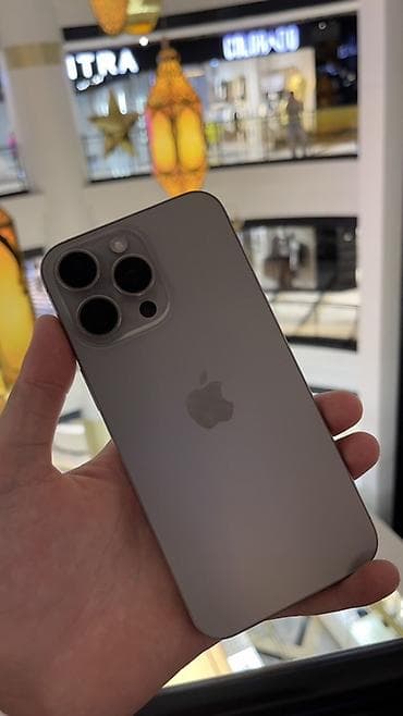 titanium: IPhone 15 Pro Max, Новый, 512 ГБ, Natural Titanium, 85 % — 2
