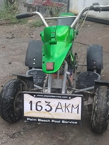 Квадроциклдер — 3