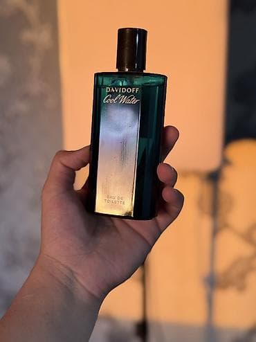 Жеке буюмдар: Парфюмерия для мужчин: 1) Dior Sauvage (флакон-распылитель) - Тип — 3