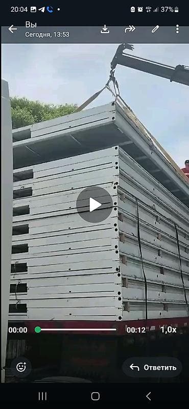 контенер дом: Складной модульный дом/бытовка (flat-pack контейнер) - Быстрый монтаж — 4