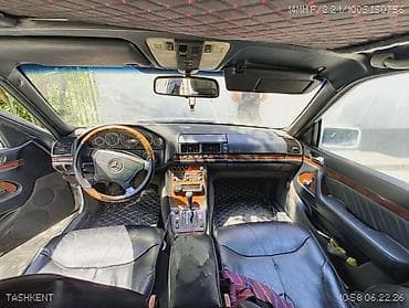 w140 дизел: Mercedes-Benz S-Class: 1993 г., 2.8 л, Автомат, Бензин, Седан — 9