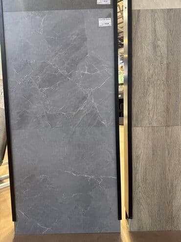 Интерьер строй: Назначение: Для пола, Матовое покрытие, 60x120 см