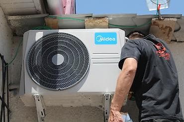 aurora play: Кондиционер Gree Классический — 2