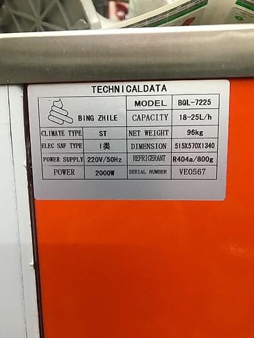 Крепежные элементы: Фрезеры оптом и в розницу Прямой из завода! Отправляем в регионы! — 5