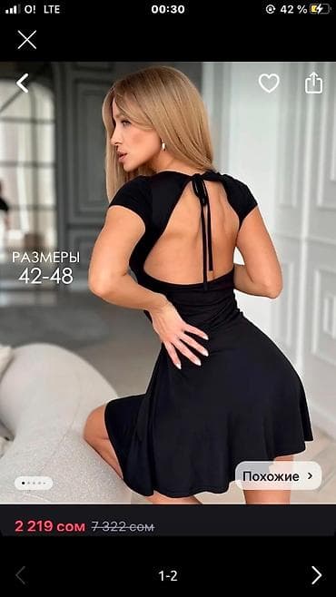 платья xs: Надевала один раз отдаю за 1000сом, покупала за 2300 — 1