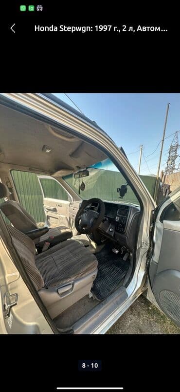 продаю или меняю с доплатой: Honda Stepwgn: 1997 г., 2 л, Автомат, Бензиновая, Минивэн — 7