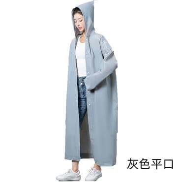 военный дождавик: Универсальный дождевик, предназначенный для защиты от дождя. Эта — 3