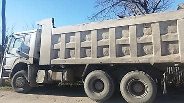 daf tandem: Грузовик, Howo, Стандарт, 7 т, Б/у — 2