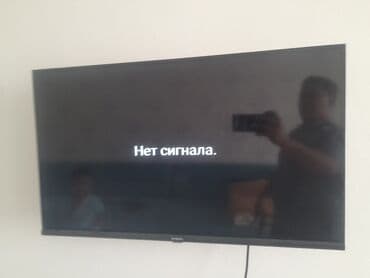 Электрик | Установка телевизоров Больше 6 лет опыта