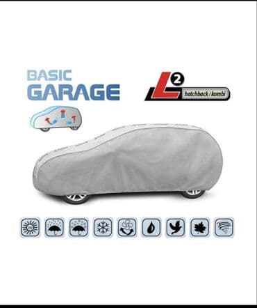 чехолы для авто: Тент на ваш автомобиль Для чего он ! Защитный чехол сохранит вашу — 4