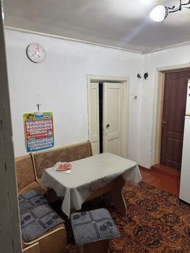 куплю дом в арашане: 20 м², С мебелью — 2