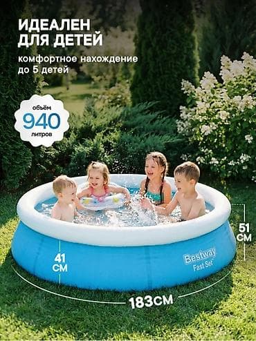 fast: Насос в подарок Надувной бассейн Bestway Fast Set 183×51 см - Объем — 2