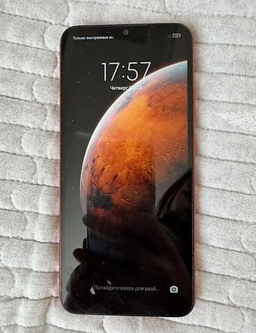nokia 8910i: Redmi, Redmi 9C, Б/у, 128 ГБ, цвет - Оранжевый, 2 SIM — 1