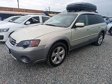 subsru b4: Subaru Outback: 2004 г., 3 л, Автомат, Бензин, Универсал — 1