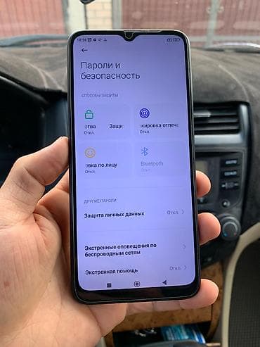 m4 max: Poco Apple M5, Б/у, 128 ГБ, цвет - Черный, 2 SIM — 10