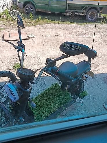 Унаа: Продаю торг есть — 1