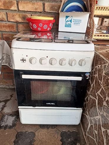 варка: Газовая плита NATUR EL с духовкой - Тип: напольная газовая плита с — 1