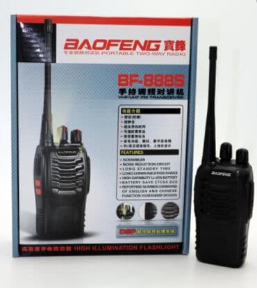 baofeng цена: Рация Baofeng BF-888S Рация Baofeng BF-888S Рация Baofeng BF-888S — 3