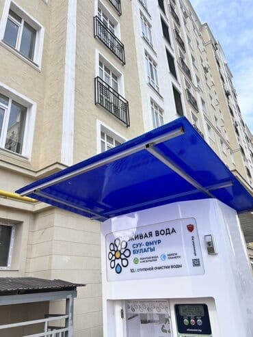 квартира с подселением арча бешик: 2 комнаты, 73 м², Элитка, 14 этаж, ПСО (под самоотделку) — 8