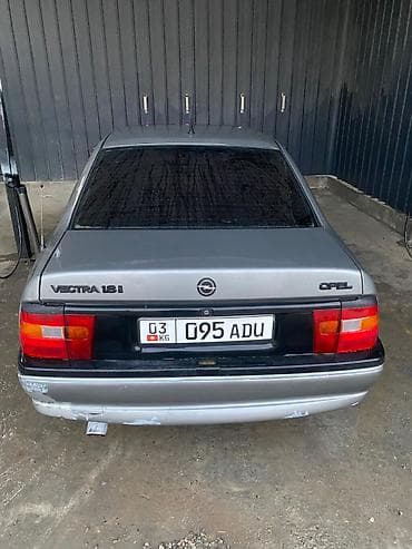 70 сом: Opel Vectra: 1995 г. — 3