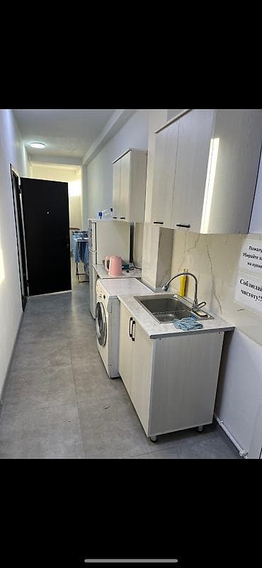 Сдаю квартиру одна комната это не подселение это отдельно гостиничного — 1