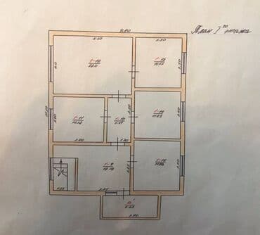 дом село лениское: Дом, 168 м², 5 комнат, Риэлтор, Евроремонт — 2