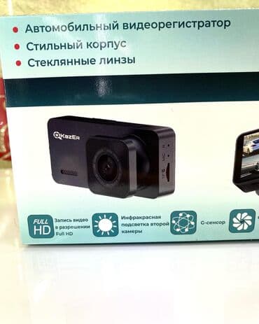 купить бу видеорегистратор: Kazer Extra Dual видеорегистратор с двумя камерами в салон и на улицу — 4