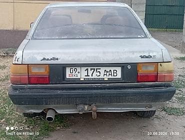 Audi 100: 1987 г., 1.8 л, Механика, Бензин, Седан — 2