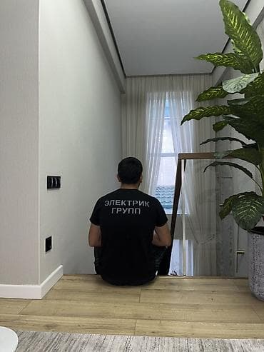 Электрики: Электрик | Электромонтажные работы 3-5 лет опыта — 1