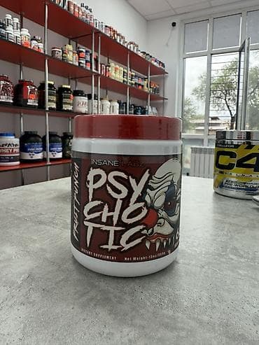 titan: Гагарина 189, блок 5. Магазин Titan shop Предтренировочный комплекс — 1