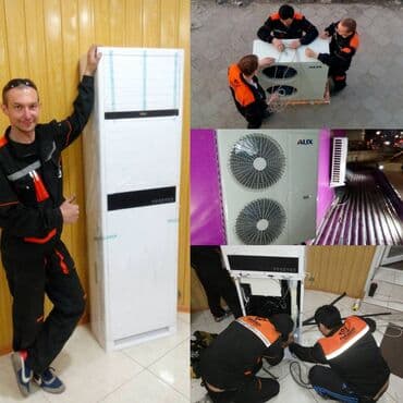 бк кондиционеры: Кондиционер Gree Потолочный, Классический — 10