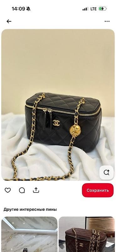 apple m1: Сумка Chanel — модель Vanity Case (черный цвет) - Материал: гладкая — 2