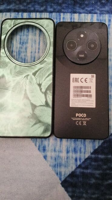 редим 10 а: Poco C75, цвет - Черный — 2