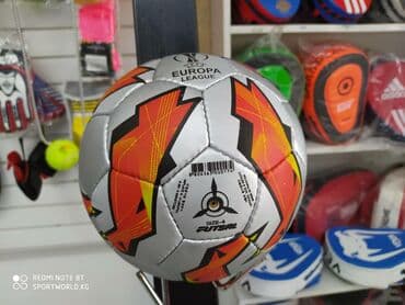 мяч для беременных цена бишкек: Мячи Футбольные, волейбольные мячи Пакистанское производство в — 1