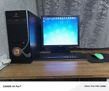 монитор на запчасть: Настольный компьютер с монитором и периферией Состав комплекта: - — 1