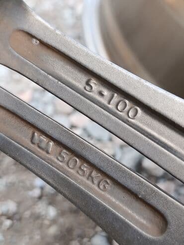 купить диски на машину бу: Литые Диски R 16 Б/у — 17