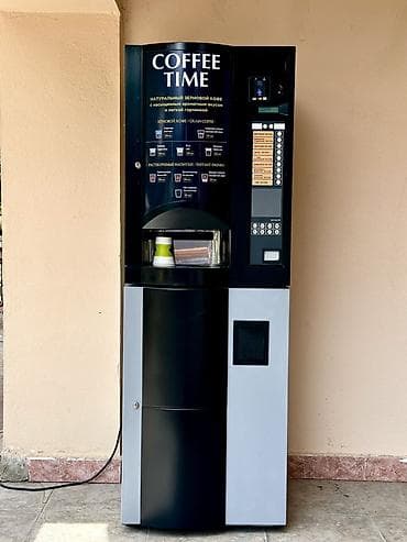 smart coffee: Кофейный автомат COFFEE TIME Состояние нового Автомат приготовления — 1
