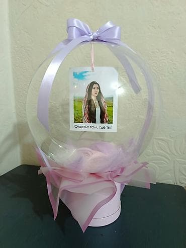 доставка подарков: Подарочные композиции с шарами bubbles цветами и шоколадом и — 5