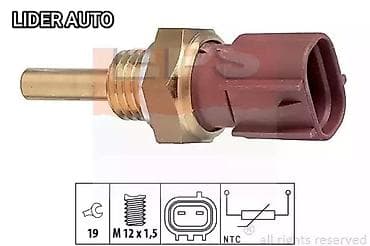 Subaru 2000 г., Новый, Аналог, Япония