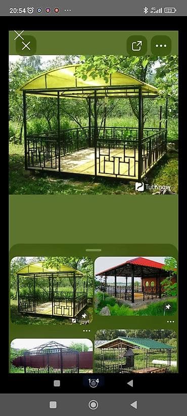 выбор: Садовые качели Металл, Со спинкой, С крышей — 4