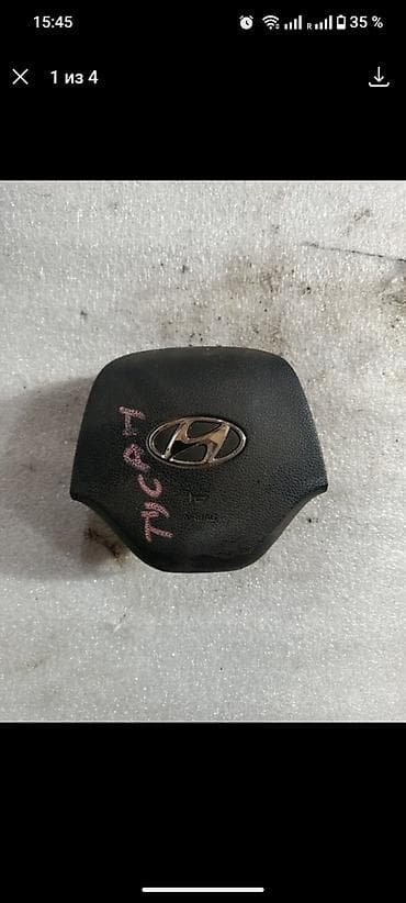 tucson: Подушка безопасности Hyundai 2017 г., Оригинал — 1