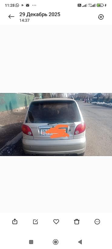 опель вектора с: Daewoo Matiz: 2005 г., Вариатор, Хэтчбэк — 2