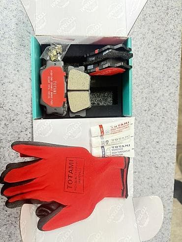 Комплект тормозных колодок Toyota